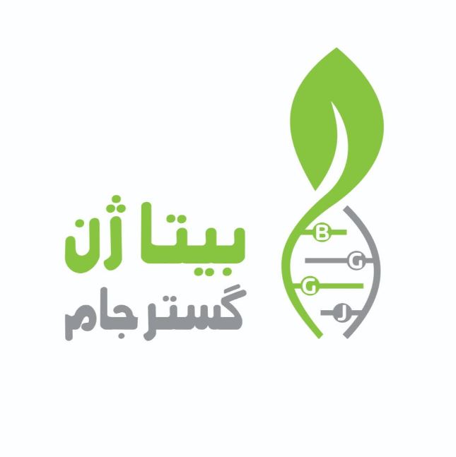 بیتا ژن