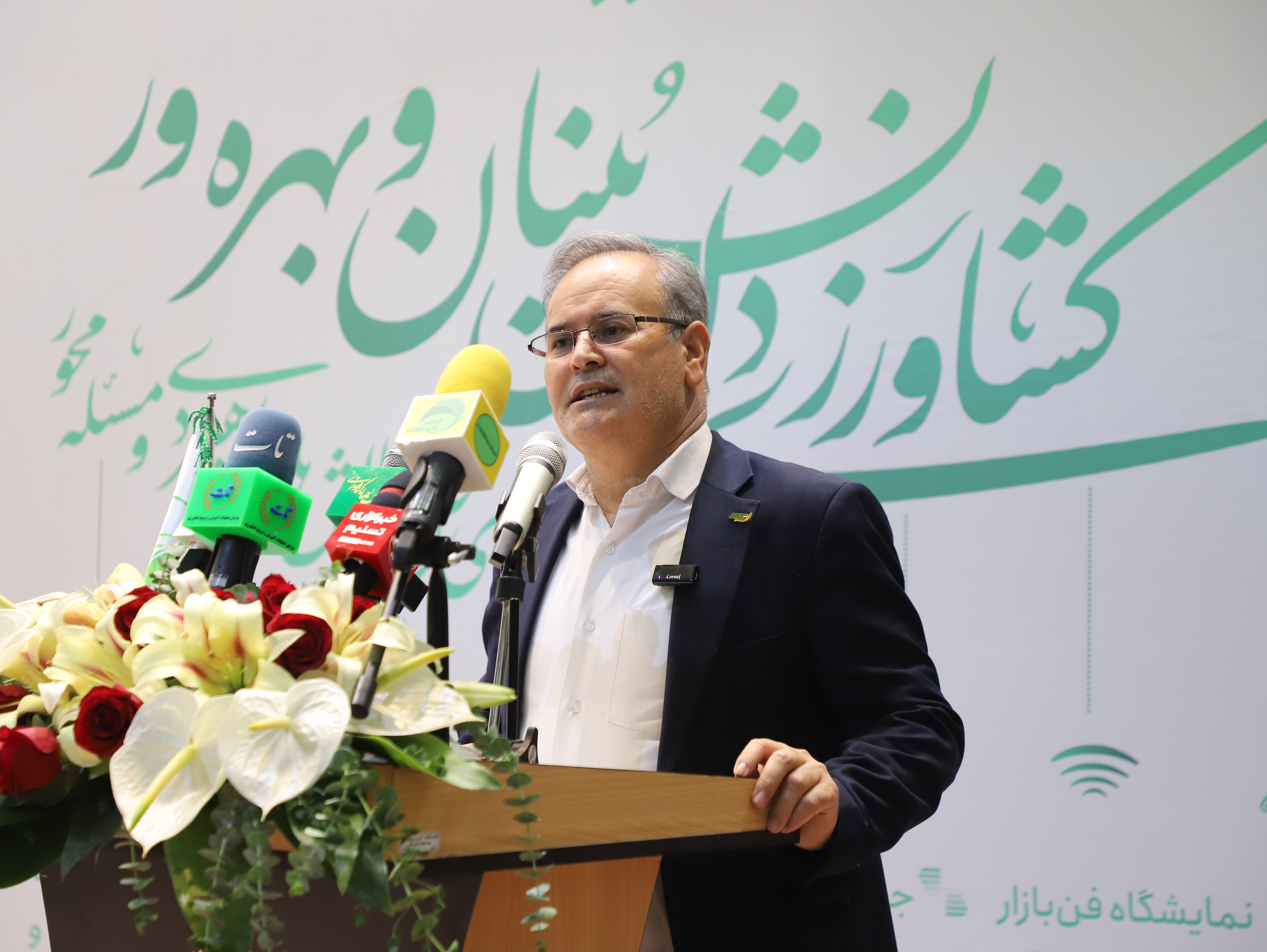 دومین رویداد ملی فناورانه