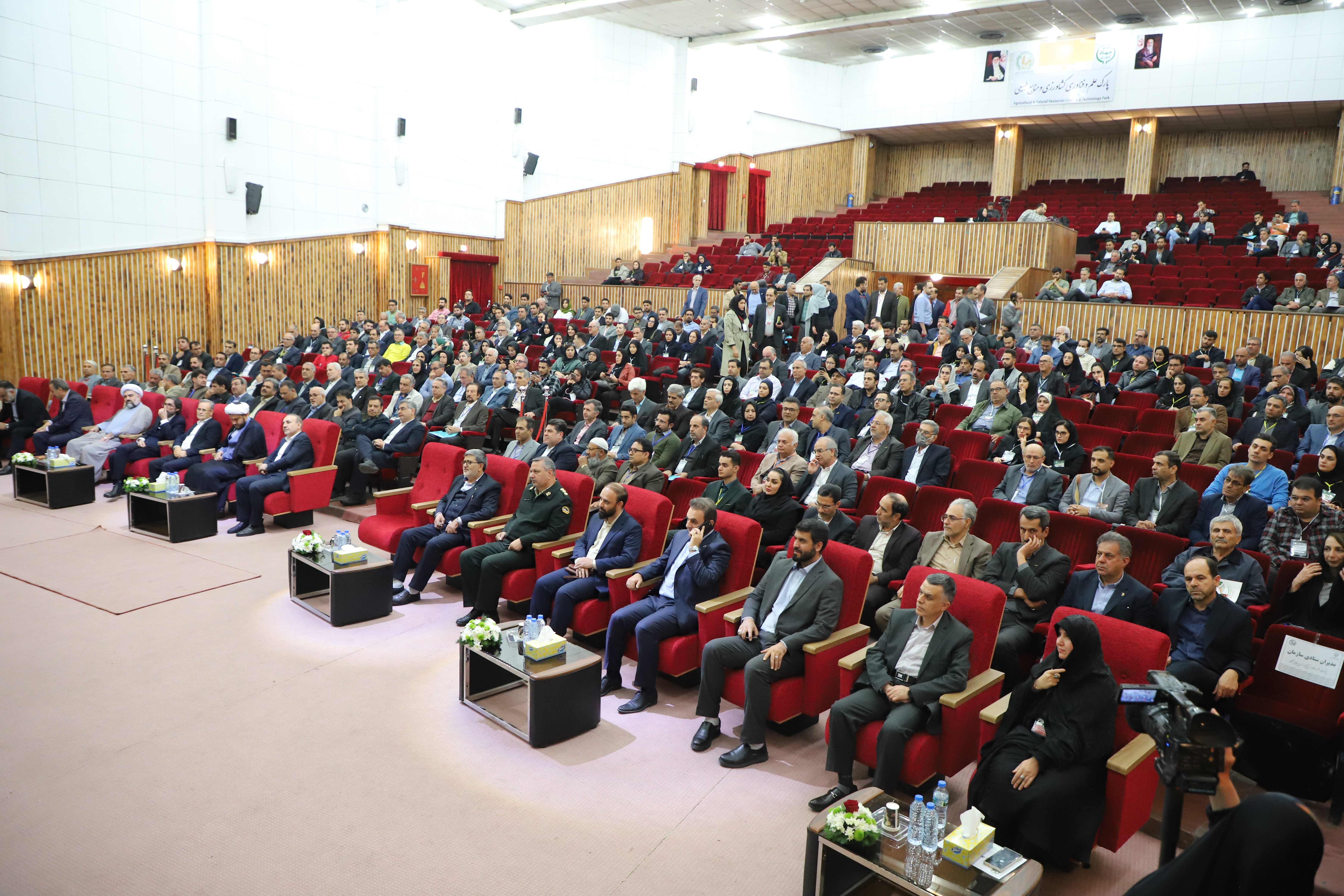 دومین رویداد ملی فناورانه