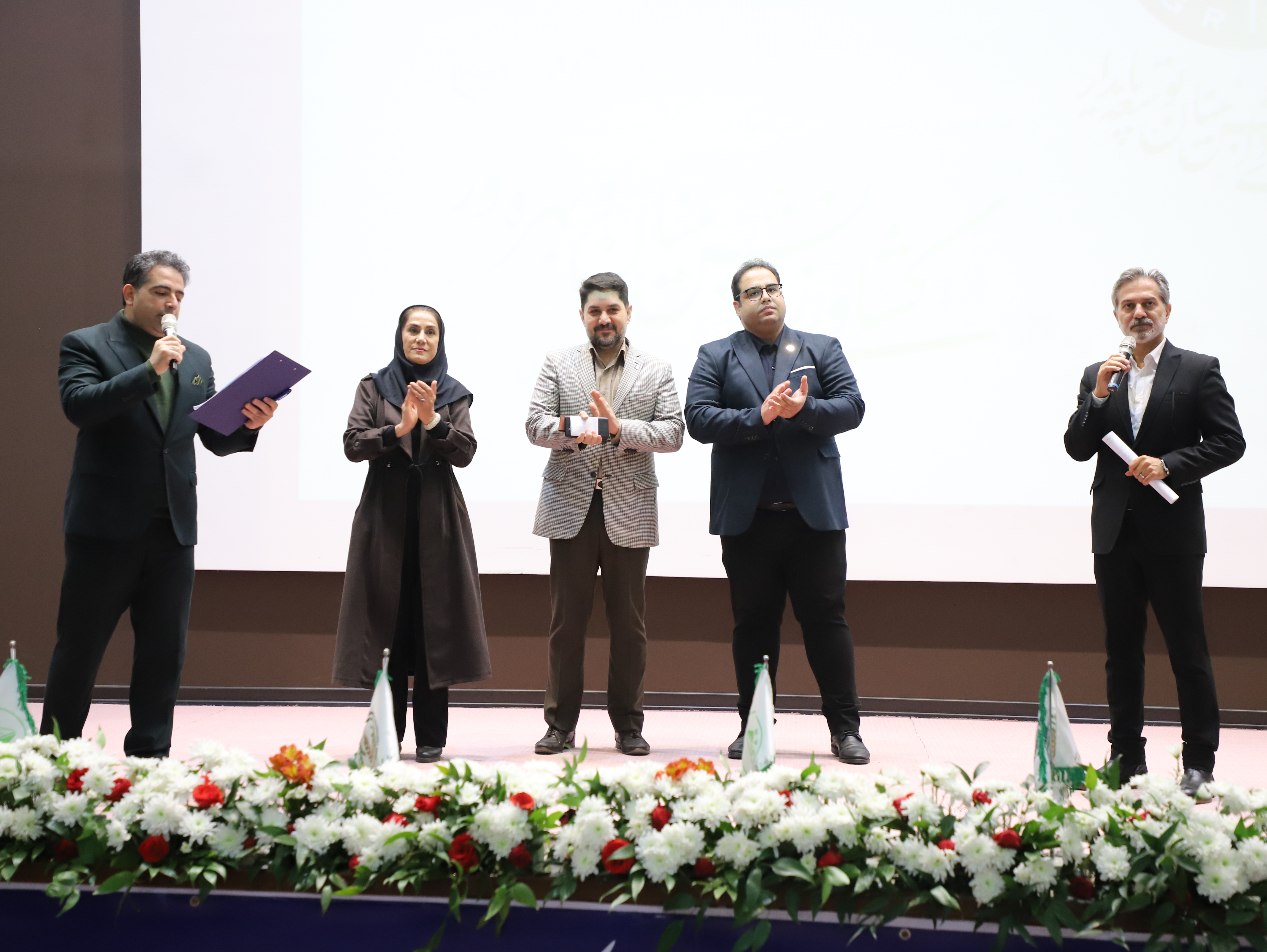 دومین رویداد ملی فناورانه