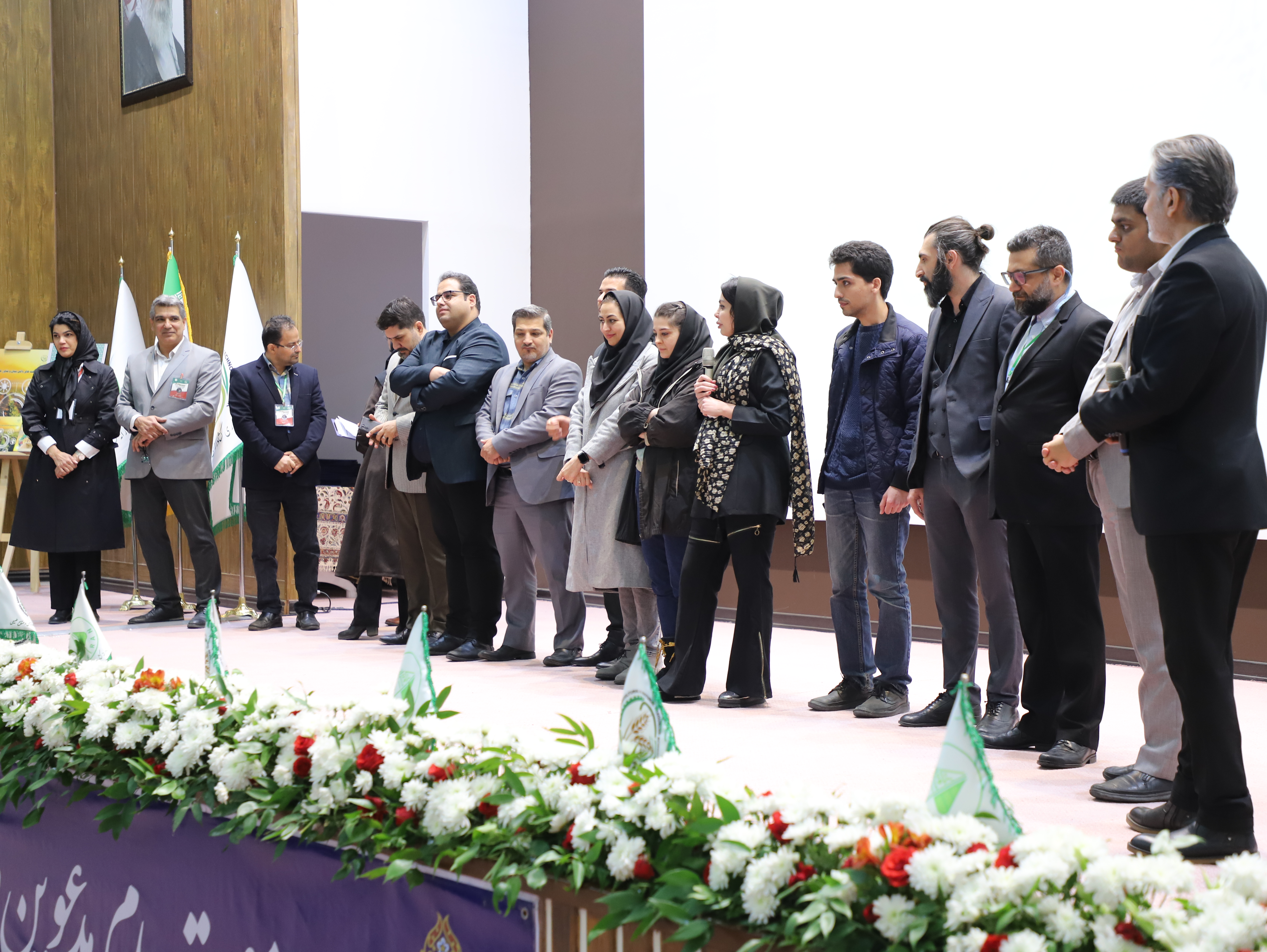دومین رویداد ملی فناورانه