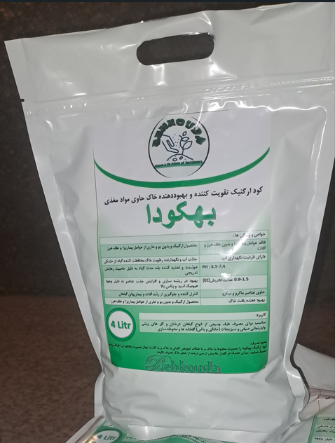 بهکودا